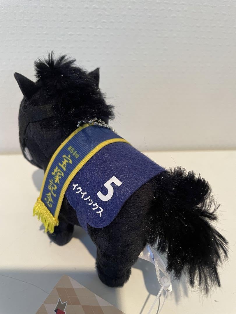 Amazon.co.jp: サラブレッドコレクション マスコットボール